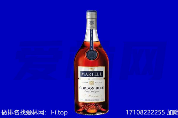 疏附县回收洋酒