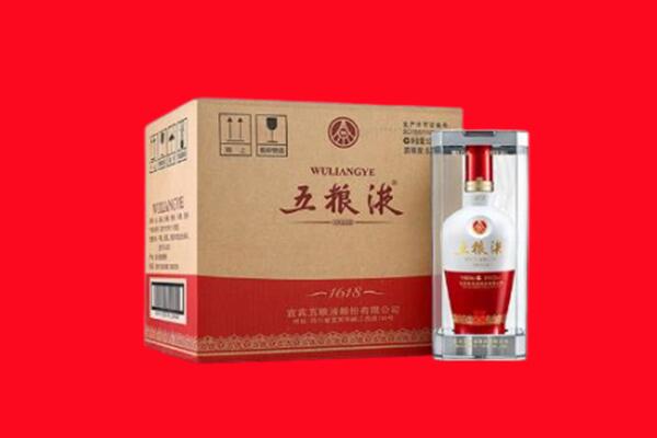 疏附县回收五粮液