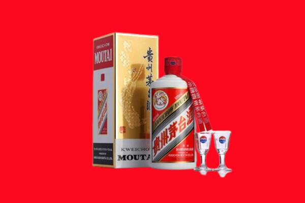疏附县回收贵州茅台酒